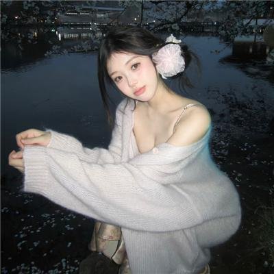 魔宅屠夫
